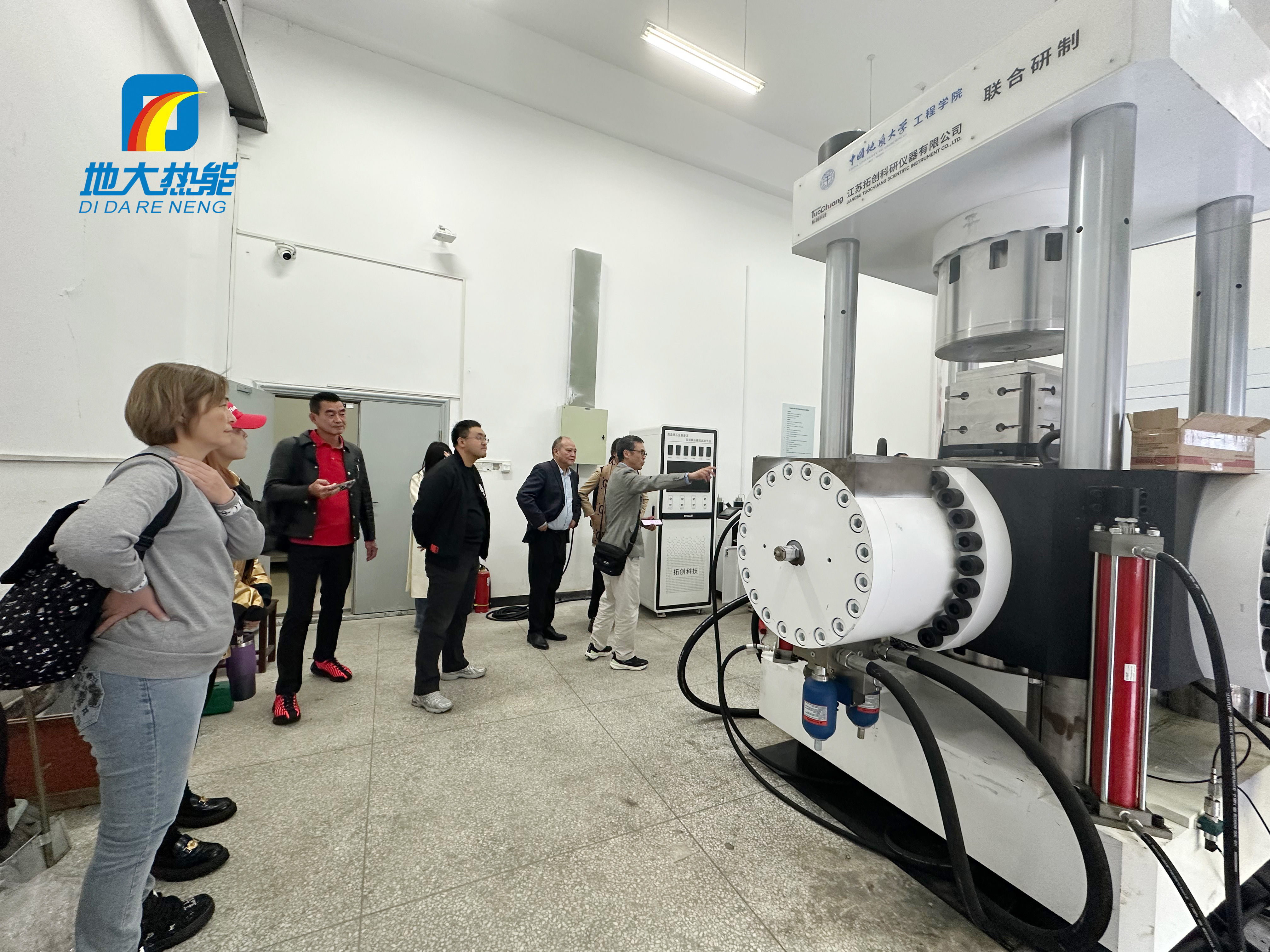 地大熱能:海內(nèi)外攜手,共探地?zé)岚l(fā)電新未來 地大熱能:海內(nèi)外攜手,共探地?zé)岚l(fā)電新未來