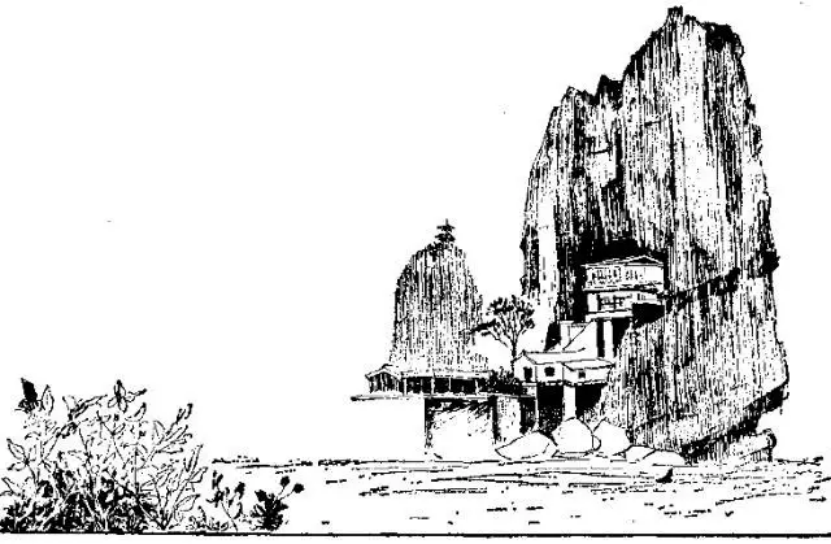 盤(pán)點(diǎn)各類地質(zhì)地貌類型-地?zé)豳Y源開(kāi)發(fā)-地大熱能