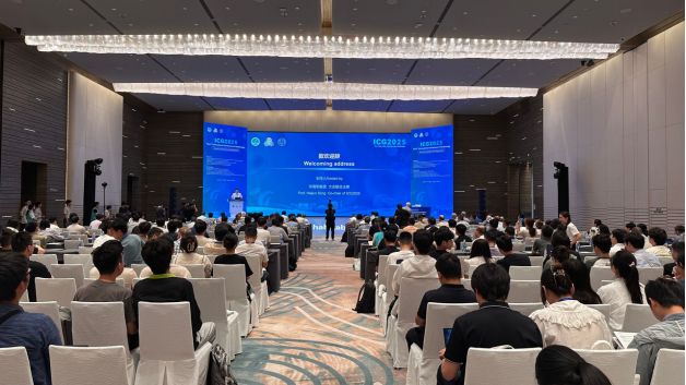 第五屆國際地球生物學(xué)大會開幕式在武漢舉行-中國地質(zhì)大學(xué)（武漢）-地大熱能